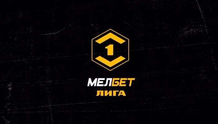 Урал &mdash; Балтика